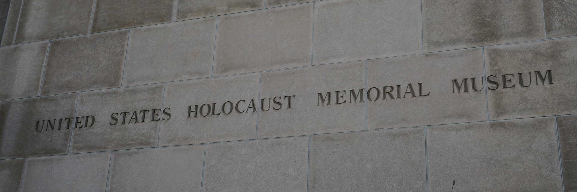 Holocaust Memorial. Shooting Location: Washington, DC